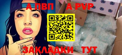 кокаин Нягань