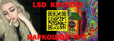 скорость mdpv Обь