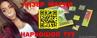 кокаин Нягань