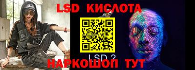 кокаин Нягань