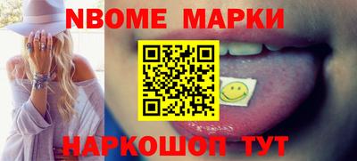 кокаин Нягань