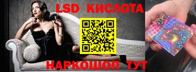 скорость mdpv Обь