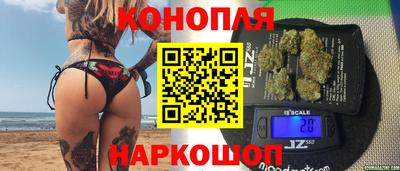 винт Обнинск