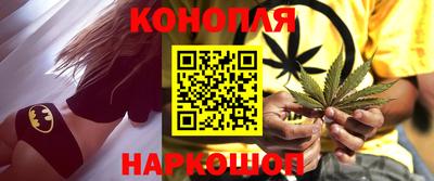 скорость mdpv Обь