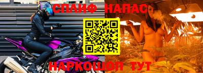 кокаин Нягань