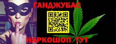 винт Обнинск