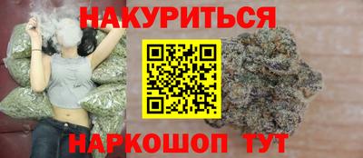 скорость mdpv Обь