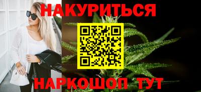 кокаин Нягань