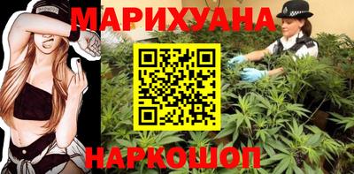 кокаин Нягань