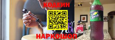 кокаин Нягань