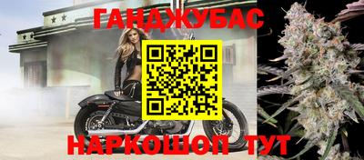 кокаин Нягань