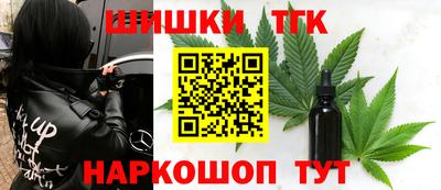 кокаин Нягань