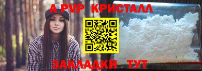 кокаин Нягань