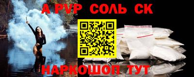 кокаин Нягань