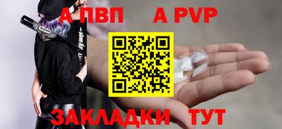 кокаин Нягань