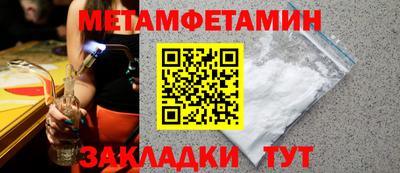скорость mdpv Обь