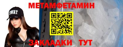 кокаин Нягань