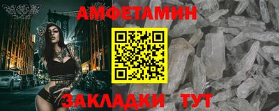 кокаин Нягань