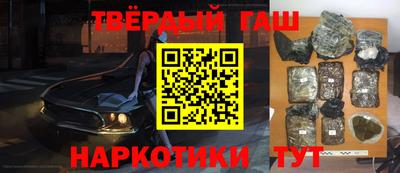 скорость mdpv Обь