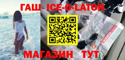 скорость mdpv Обь