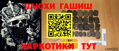 винт Обнинск