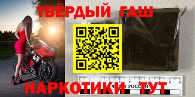 винт Обнинск
