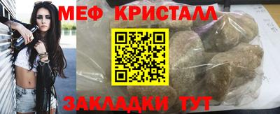 кокаин Нягань