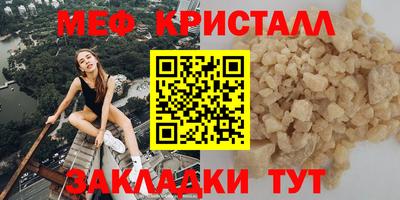 кокаин Нягань