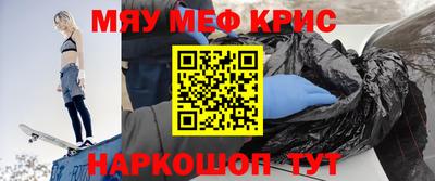 скорость mdpv Обь